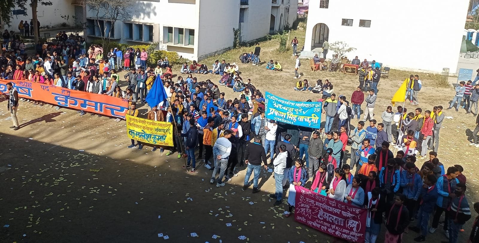 बागेश्वर डिग्री कॉलेज में आयोजित आम सभा में मौजूद छात्र-छात्राएं। संवाद बागेश्वर डिग्री कॉलेज में आयोजित आम सभा में मौजूद छात्र-छात्राएं। संवाद