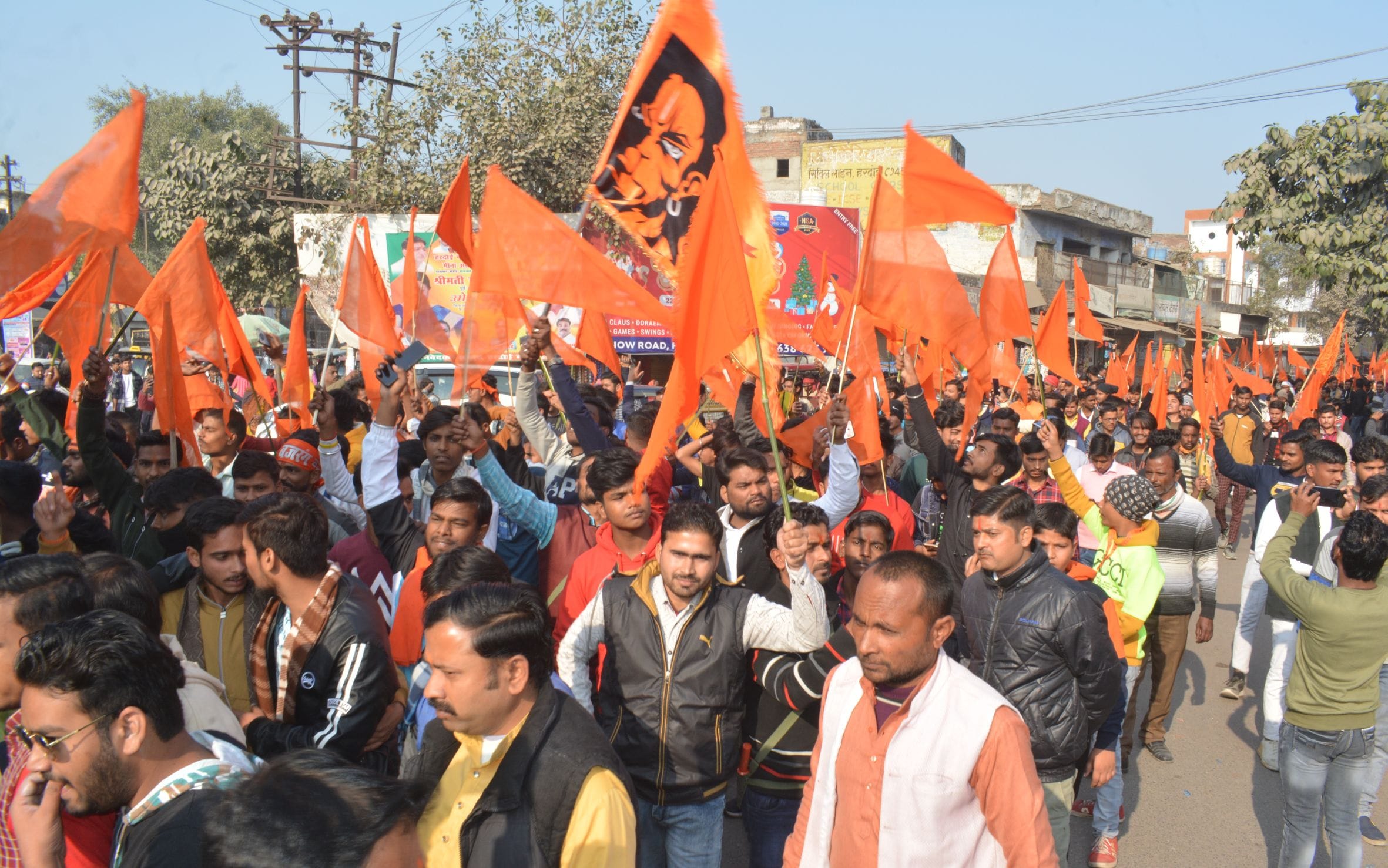 फोटो-14- त्रिशूल दीक्षा यात्रा निकालते विश्व हिंदू परिषद बजरंग दल कार्यकर्ता फोटो-14- त्रिशूल दीक्षा यात्रा निकालते विश्व हिंदू परिषद बजरंग दल कार्यकर्ता
