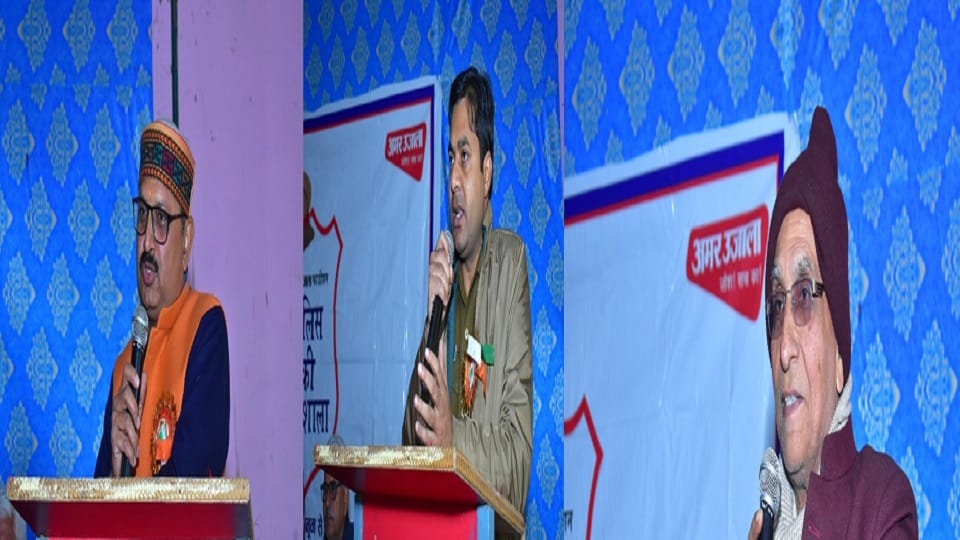 पुलिस की पाठशाला में मंचासीन