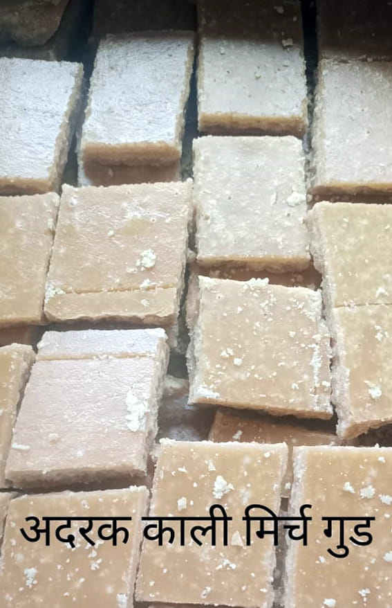 अदरक काली मिर्च गुड