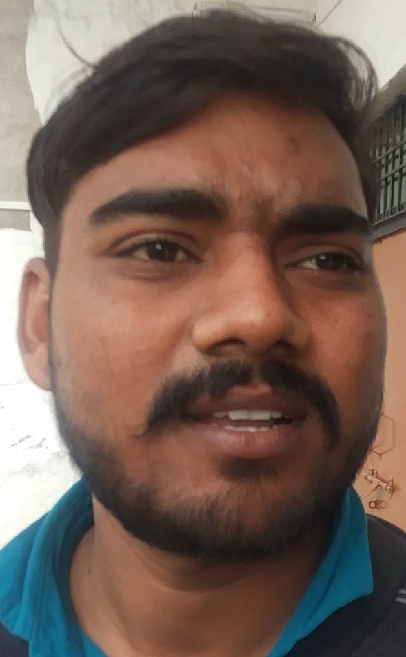 जितेंद्र कुमार। जितेंद्र कुमार।