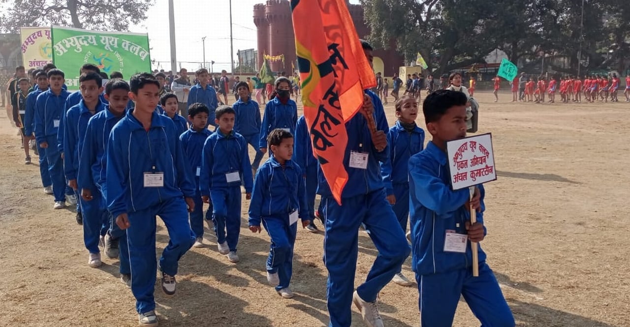 सिरमौर के चौगान मैदान में अभ्युदय यूथ क्लब की ओर से आयोजित संभाग स्तरीय खेलकूद प्रतियोगिता मार्? सिरमौर के चौगान मैदान में अभ्युदय यूथ क्लब की ओर से आयोजित संभाग स्तरीय खेलकूद प्रतियोगिता मार्?