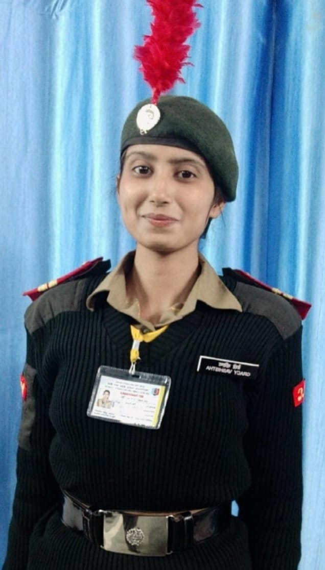ग्रेसी ग्रेसी