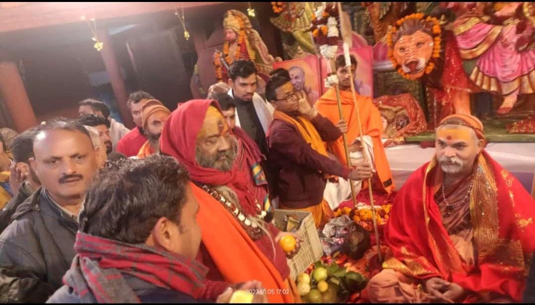 शंकराचार्य आश्रम में आयोजित शतचंडी महायज्ञ में शामिल शंकराचार्य अविमुक्तेश्वनंद सरस्वती जी मह शंकराचार्य आश्रम में आयोजित शतचंडी महायज्ञ में शामिल शंकराचार्य अविमुक्तेश्वनंद सरस्वती जी मह