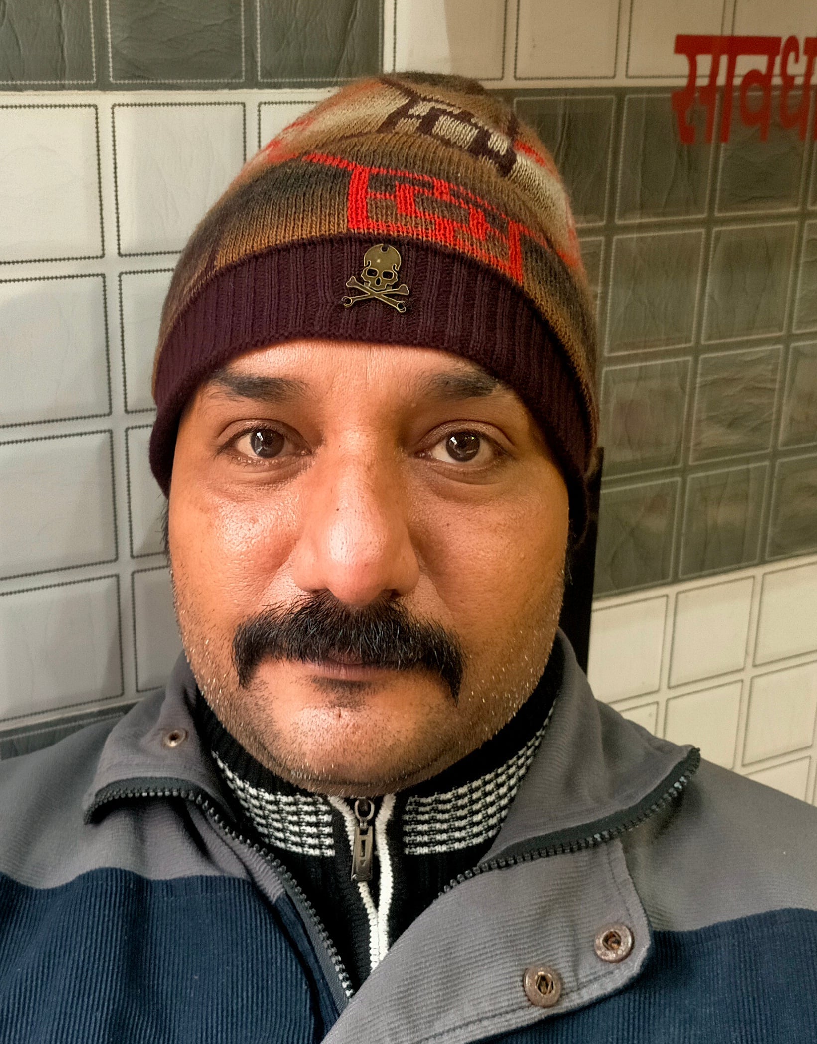 कैराना सराफा स्टोरी-कमल वर्मा