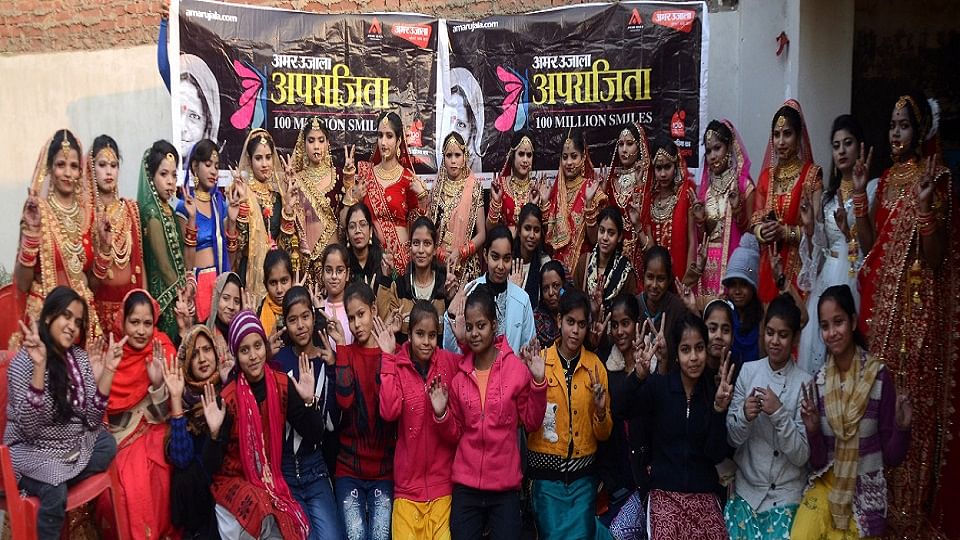प्रतिभागी महिलाएं