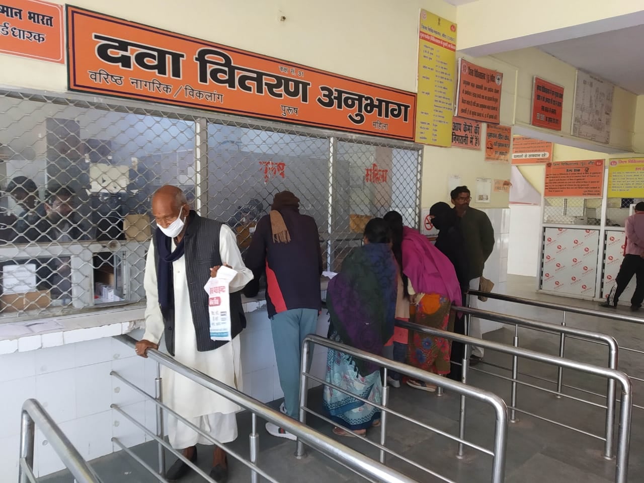फोटो-18 बीएनडीपी-16 फोटो-18 बीएनडीपी-16