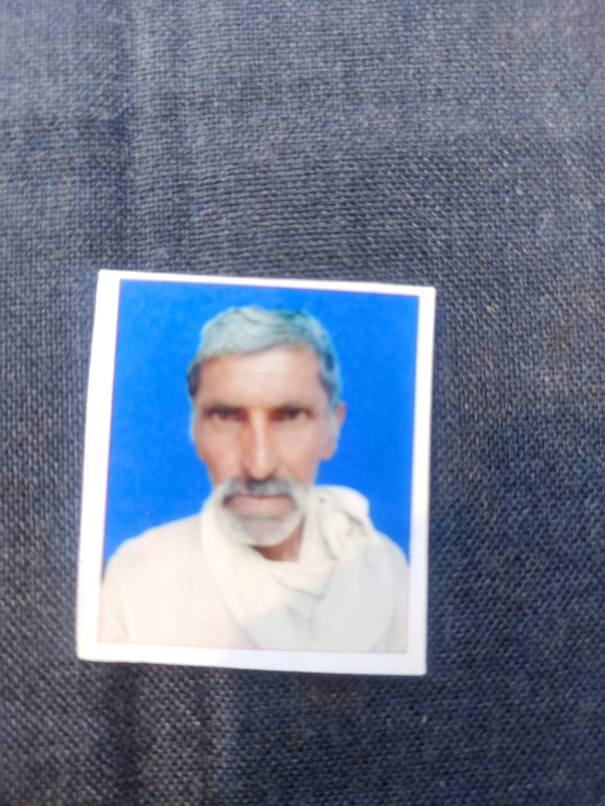 फोटो 20 बीएनडीपी 20- मृतक फूलचंद्र। फाइल फोटो फोटो 20 बीएनडीपी 20- मृतक फूलचंद्र। फाइल फोटो