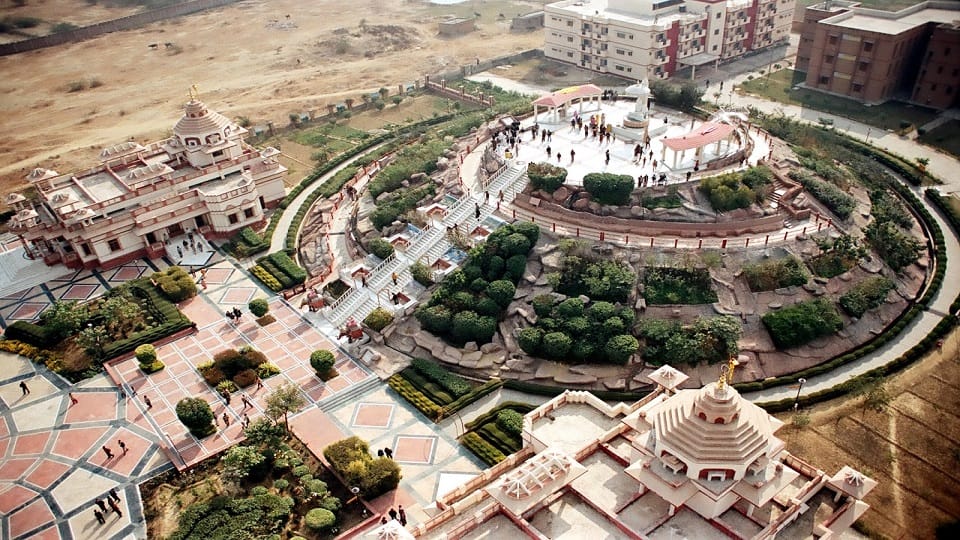 तीर्थधाम मंगलायतन