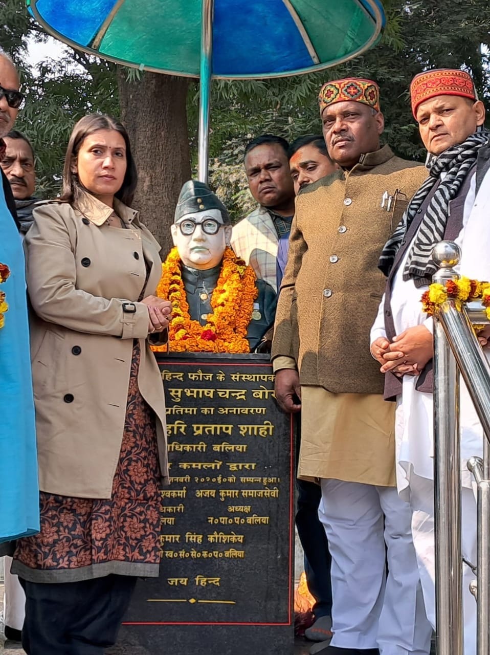 कलेक्ट्रेट परिसर स्थित नेताजी सुभाषचंद्र बोस की प्रतिमा पर माल्यार्पण करती जिलाधिकारी सौम्या ? कलेक्ट्रेट परिसर स्थित नेताजी सुभाषचंद्र बोस की प्रतिमा पर माल्यार्पण करती जिलाधिकारी सौम्या ?