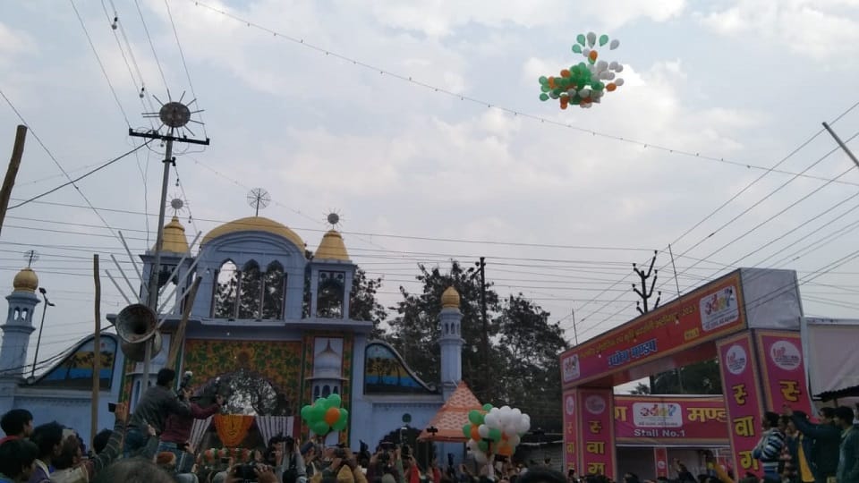 नुमाइश उद्घाटन