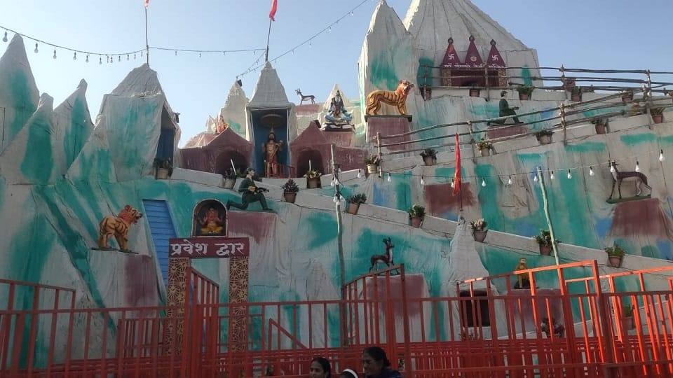 मंदिर