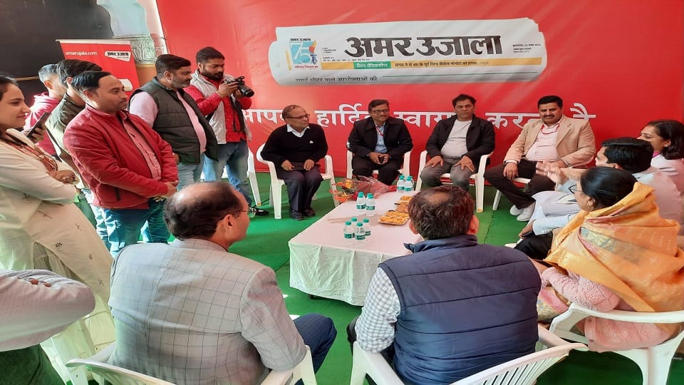 अपराजिता कैम्प पर उपस्थित अमर उजाला स्टॉफ