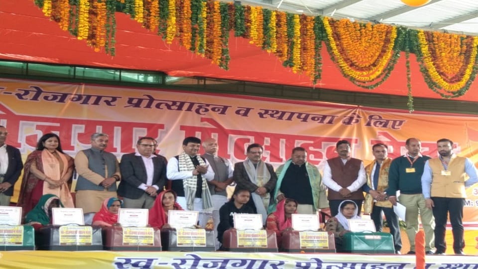 लाभार्थी