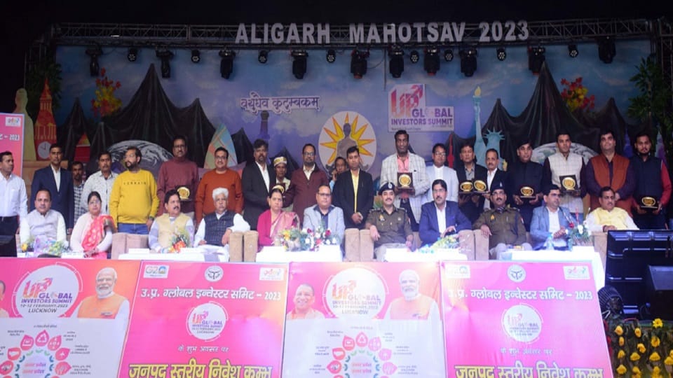 निवेशक सम्मान