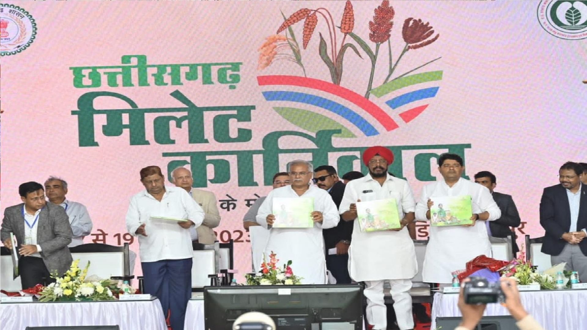 Chhattisgarh Millet Carnival 2023 6 Cafes Will Open In Urban Areas