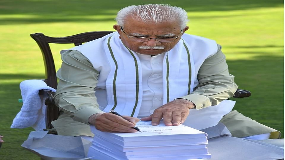 Haryana Budget Live:मनोहर सरकार ने पेश किया एक लाख 83 हजार करोड़ का बजट, 17  मार्च तक सदन स्थगित - Haryana Budget 2023 Live: Manohar Lal Khattar Budget  Speech, Budget Allocation Haryana