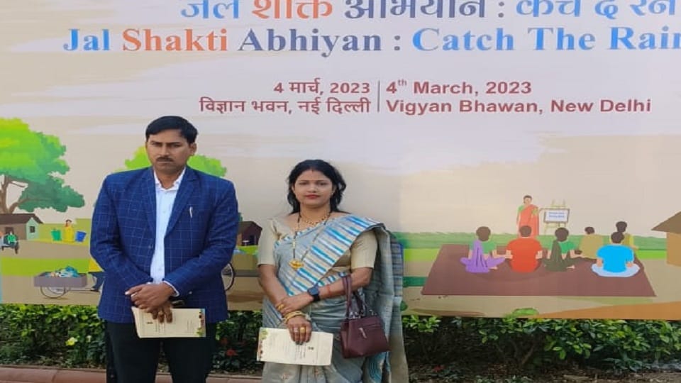 अमित चौहान और नीलम सिंह