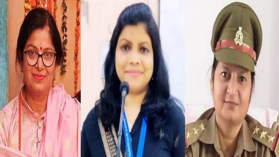 अनु विमल, एसडीएम अंजलि गंगवार, प्रभारी निरीक्षक सुनीता मिश्रा