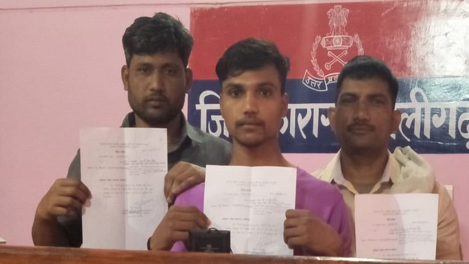 हाथरस कांड में बरी तीनों युवक