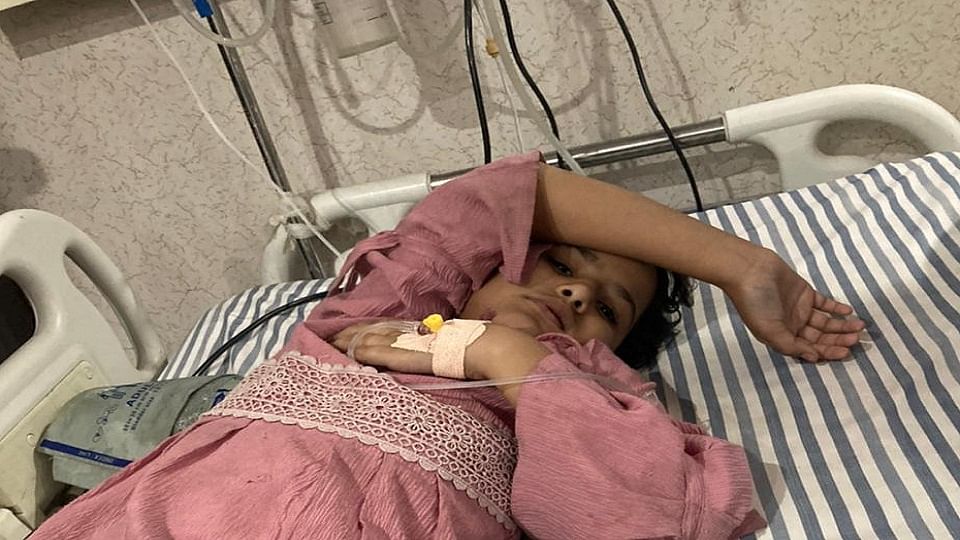 निजी अस्पताल में भर्ती बच्ची
