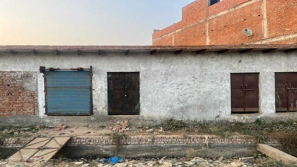 ऐसे किया था अवैध कब्जा