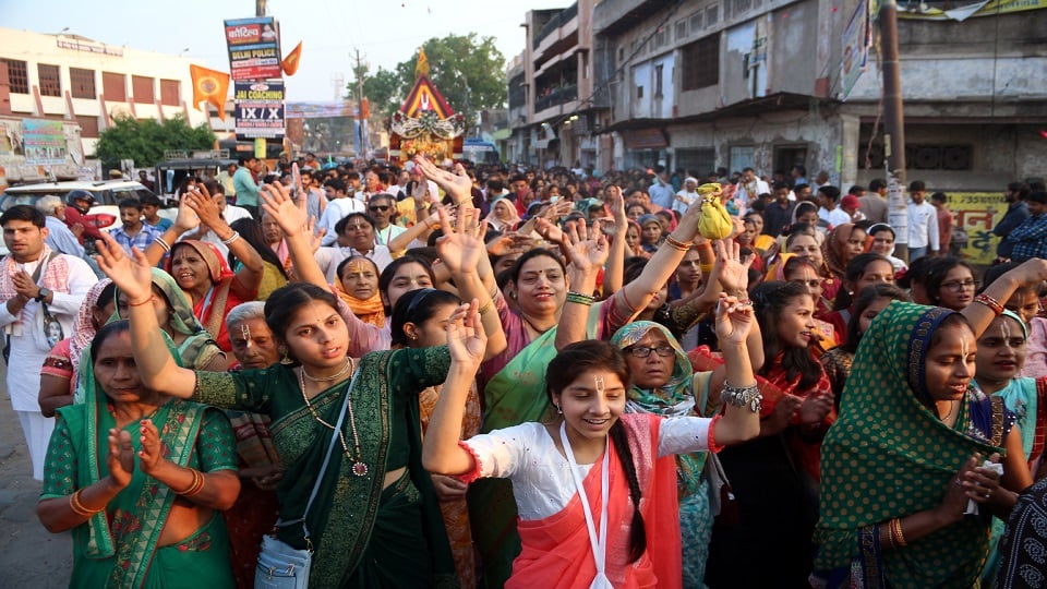हरे रामा हरे कृष्णा