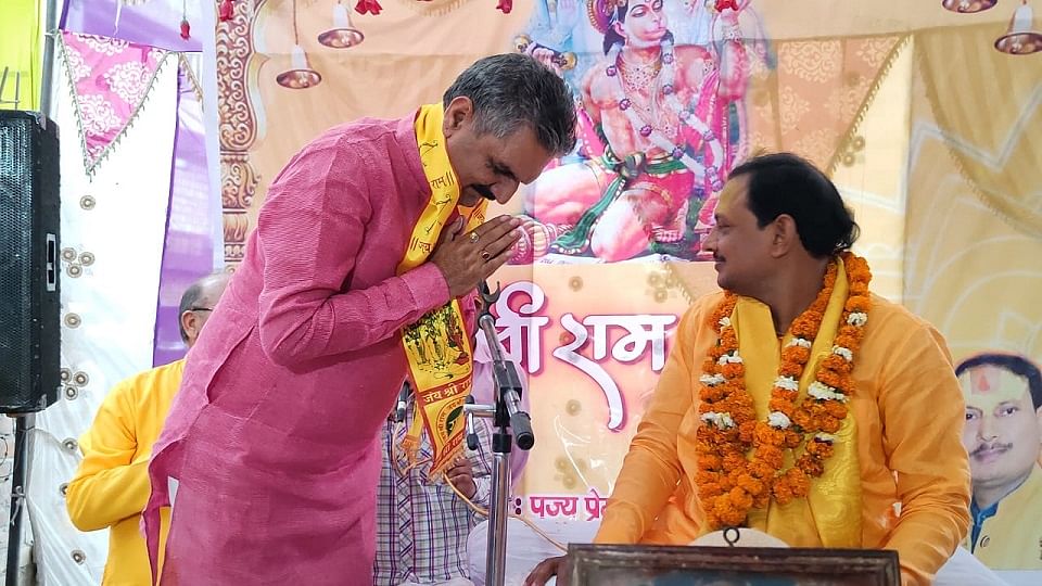 श्रीराम कथा में भाजपा पूर्व जिलाध्यक्ष गोपाल सिंह