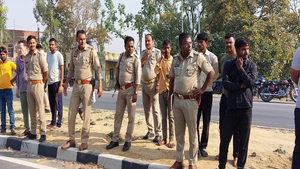 मौके पर पहुंची पुलिस