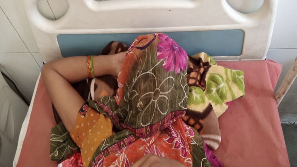 घायल महिला