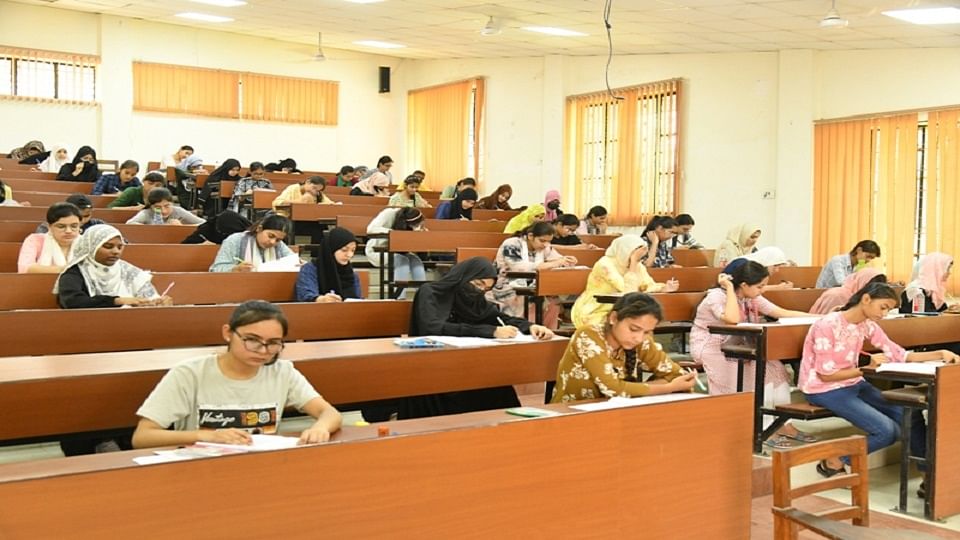 एएमयू प्रवेश परीक्षा