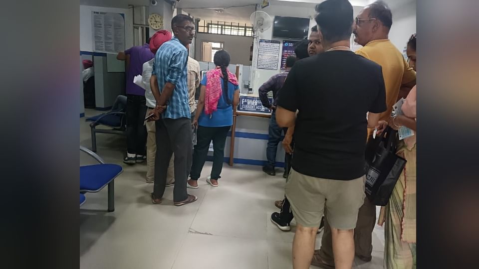 Two Thousand Notes Changed In Banks From Today In Chandigarh All Update