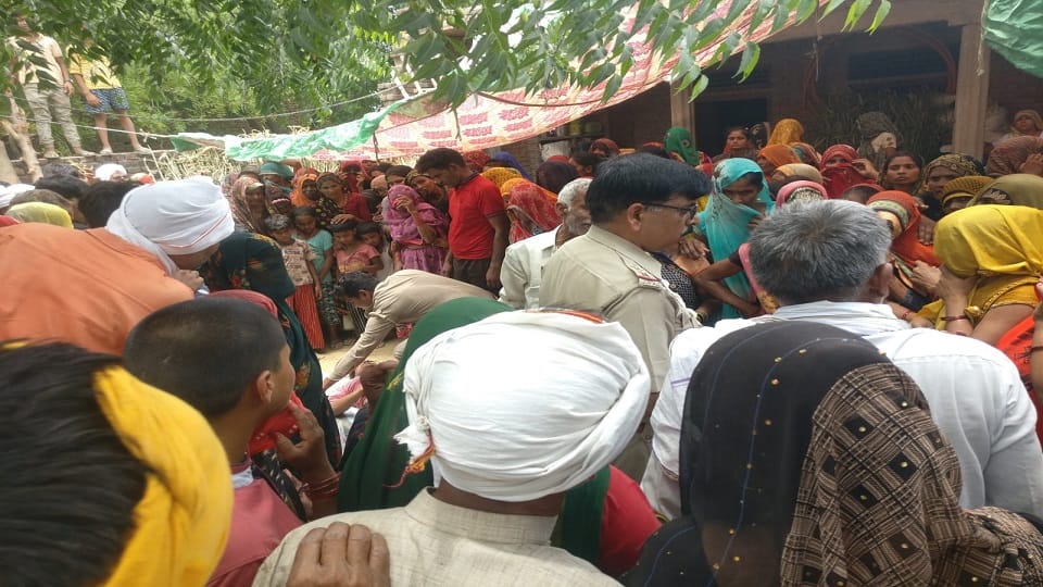 एकत्रित ग्रामीण