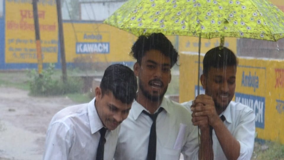 बारिश में मजा