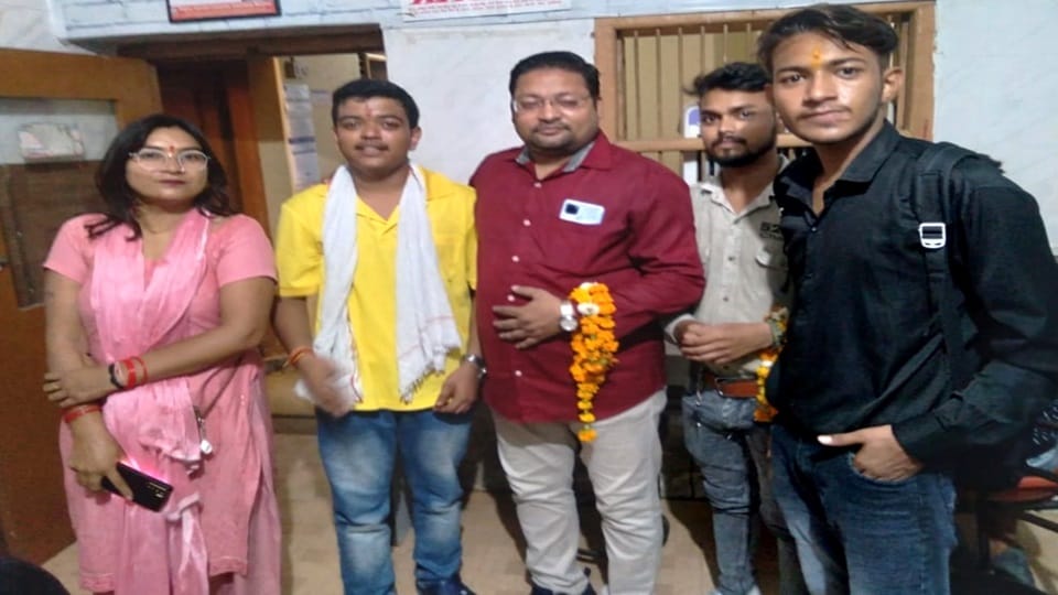 गुरु सम्मान