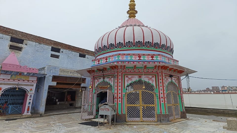 प्रमुख शिव मंदिर
