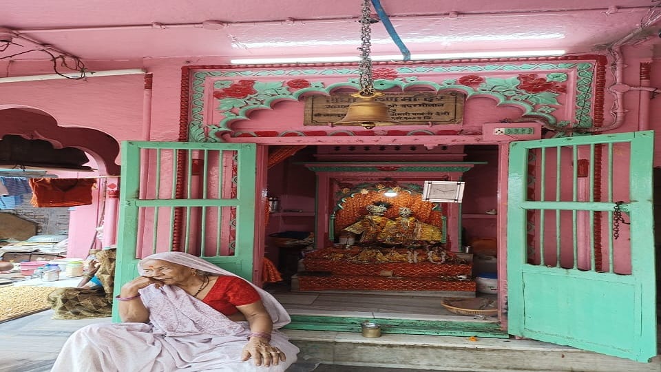 राधा कृष्ण मंदिर