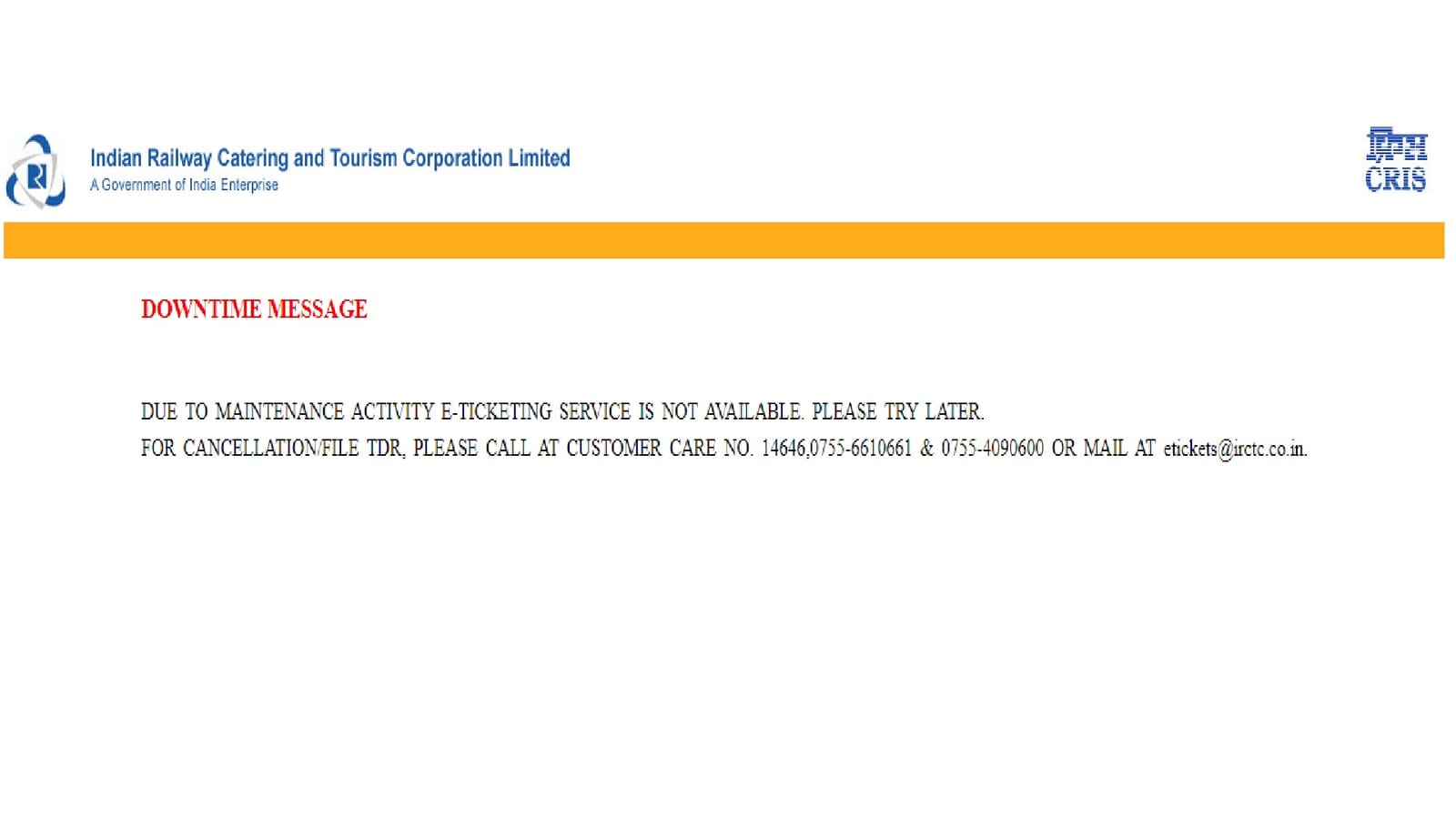 IRCTC Down: तत्काल बुकिंग के दौरान ही ठप पड़ी साइट, एप भी नहीं हो रहा ओपन