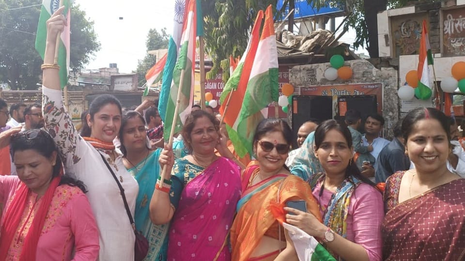 महिलाओं ने भी लिया भाग