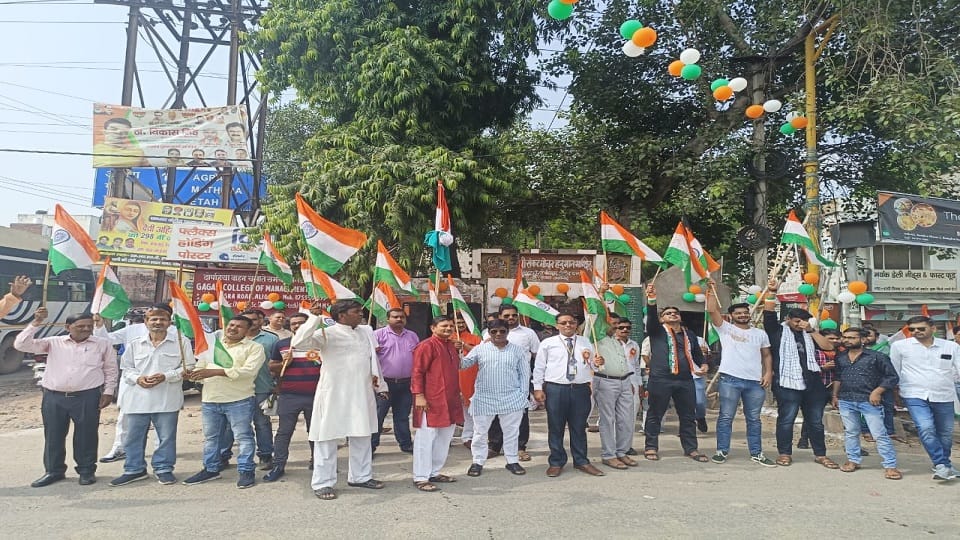 चौराहे पर राष्ट्रगान
