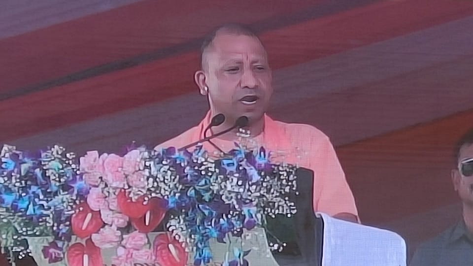 योगी आदित्यनाथ 