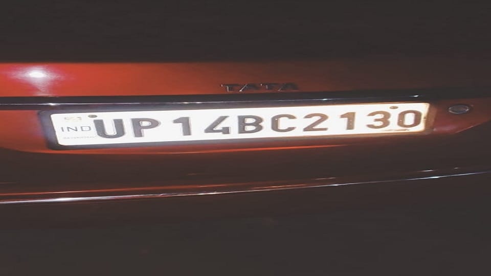 क्षतिग्रस्त् कार