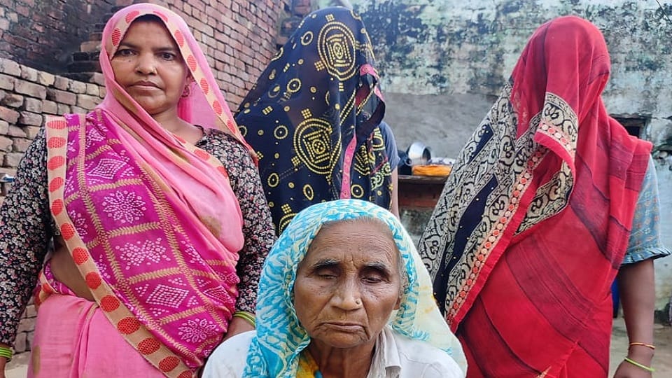 पीड़िता चंद्रमुखी