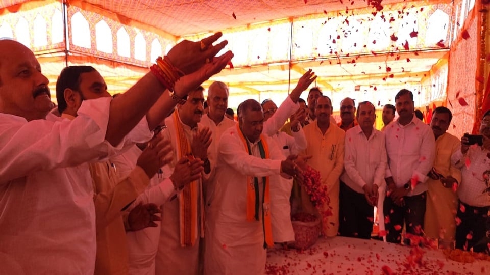 श्रद्धांजलि