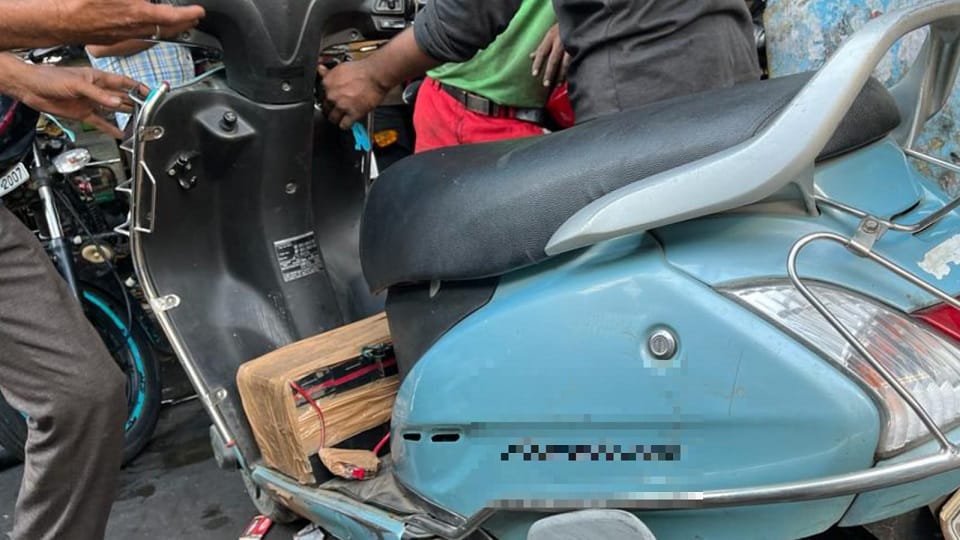 स्कूटर
