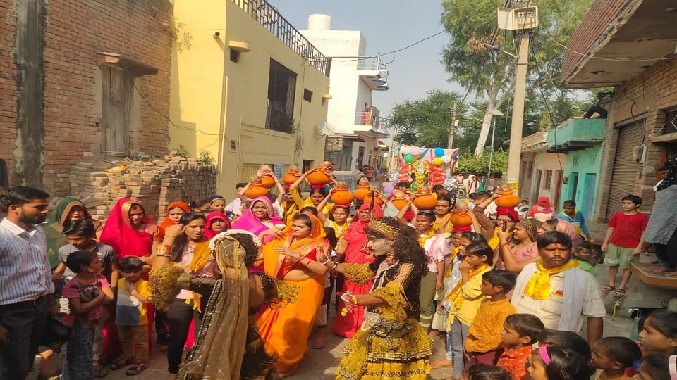 शोभा यात्रा