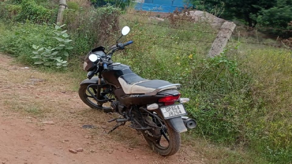 मृतक की बाइक