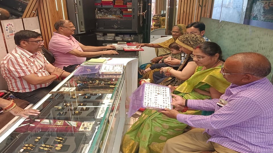 खरीदारी