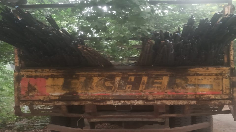 सरिया 