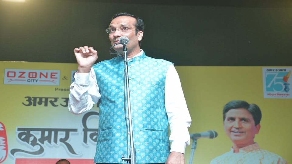 सुदीप भोला